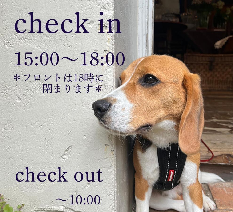 Kamakurayama Holiday Flat 외부 사진