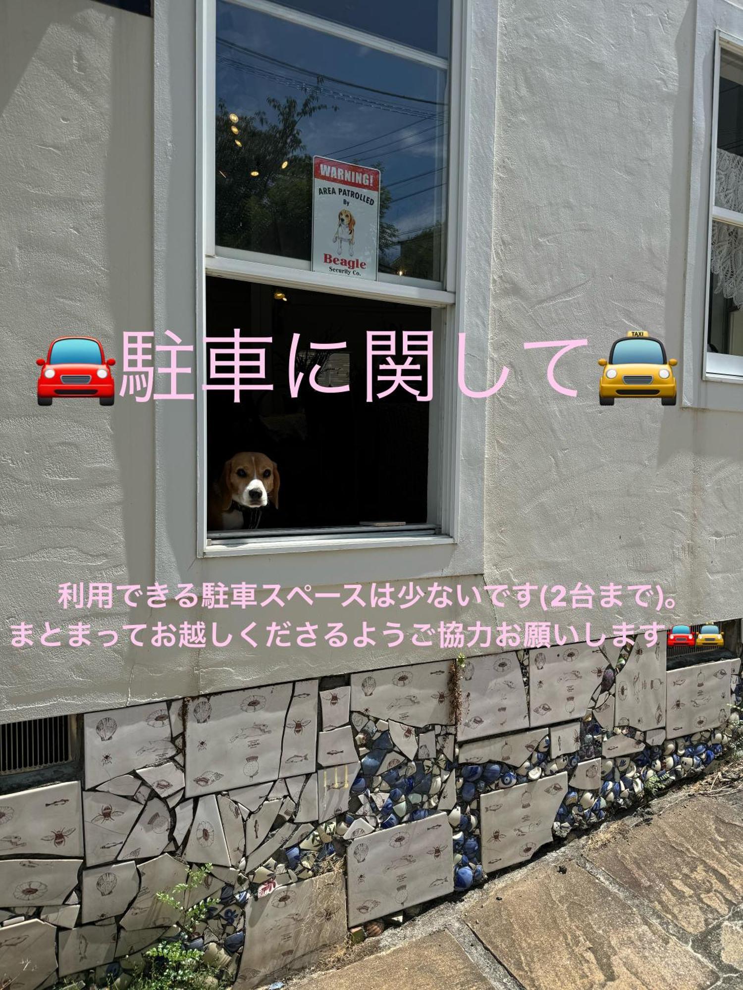 Kamakurayama Holiday Flat 외부 사진